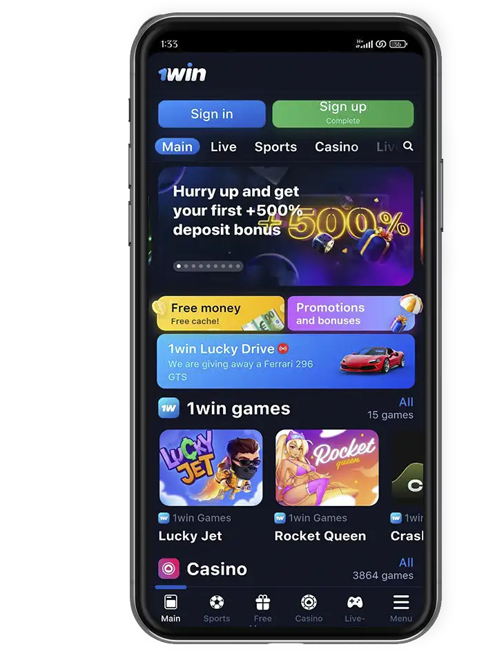Step 1 download 1win app Android