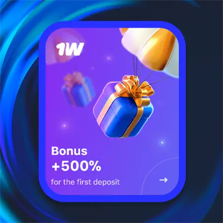 welcome bonus 1win